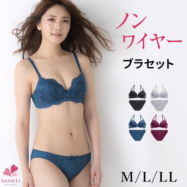 下着女性 上下セット ノンワイヤーブラセット ノンワイヤーブラ ブラジャー ショーツセット ブラショーツセット ブラ ショーツ セット 下着 女性用下着 三軒茶屋通信インナーウエア三恵 通販 Paypayモール