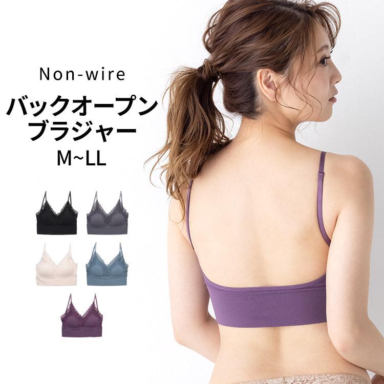 三恵 Sankei ノンワイヤーブラジャー ブラ ブラジャー M L Ll 背中魅せ 背中見せ 見せブラ 肌見せ 背中開き バックオープン リブ レース ワイヤレスブラ 三軒茶屋通信インナーウエア三恵 通販 Paypayモール