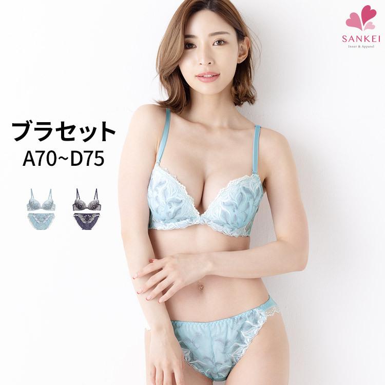 下着女性 上下セット ブラジャー ショーツセット ブラセット 大きいサイズ 代 30代 40代 50代 かわいい 大きいサイズ 三軒茶屋通信インナーウエア三恵 通販 Paypayモール