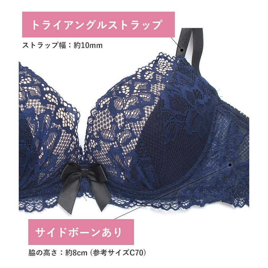 最大75 Offクーポン 下着女性 上下セット ブラジャー ショーツセット ブラセット 大きいサイズ 代 30代 40代 50代 かわいい Whitesforracialequity Org