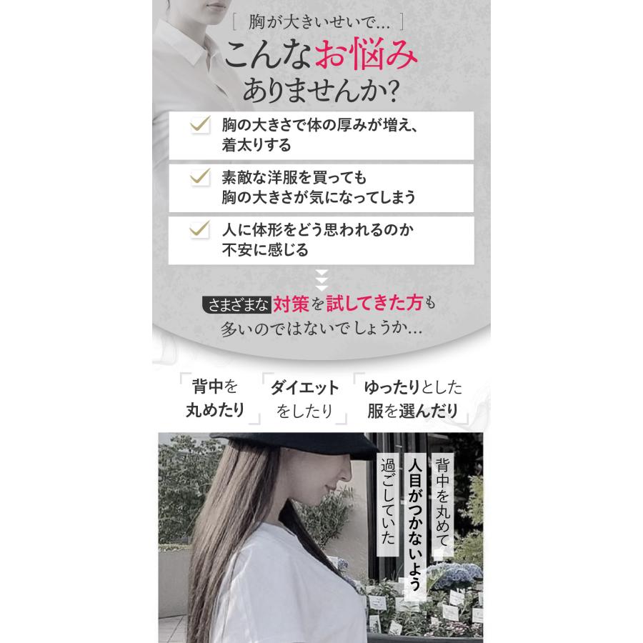 胸を小さく見せるブラ 大きな 大きい ワイヤレスブラライト ノンワイヤーブラジャー (M L LL 3L) レース 脇肉 背中 ルルスマートブラ LULUSMARTBRA | 三恵 | 03