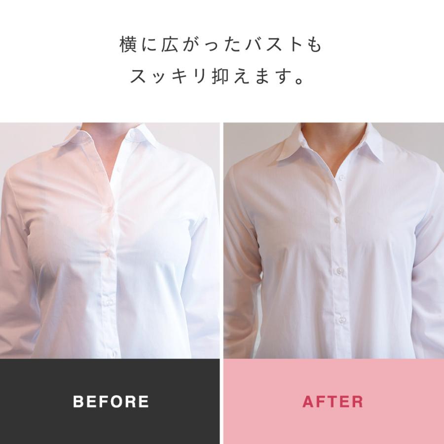 胸を小さく見せるブラ 大きな 大きい ワイヤレスブラライト ノンワイヤーブラジャー (M L LL 3L) レース 脇肉 背中 ルルスマートブラ LULUSMARTBRA | 三恵 | 10