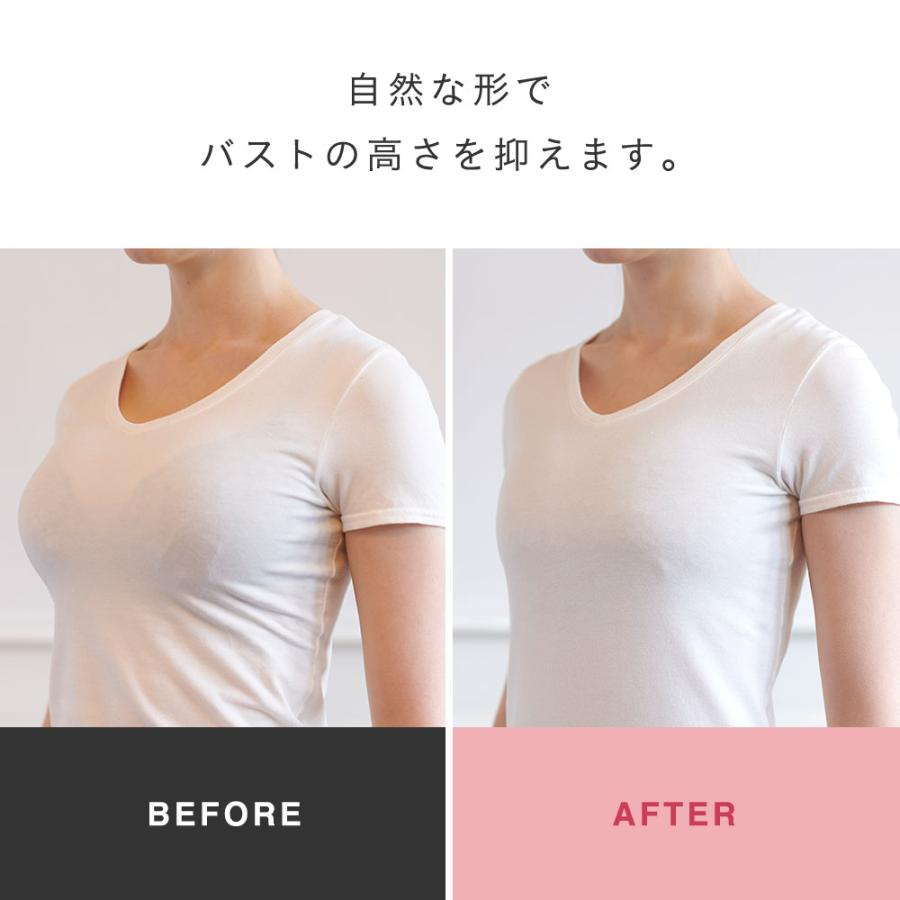 胸を小さく見せるブラ 大きな 大きい ワイヤレスブラライト ノンワイヤーブラジャー (M L LL 3L) レース 脇肉 背中 ルルスマートブラ LULUSMARTBRA | 三恵 | 09