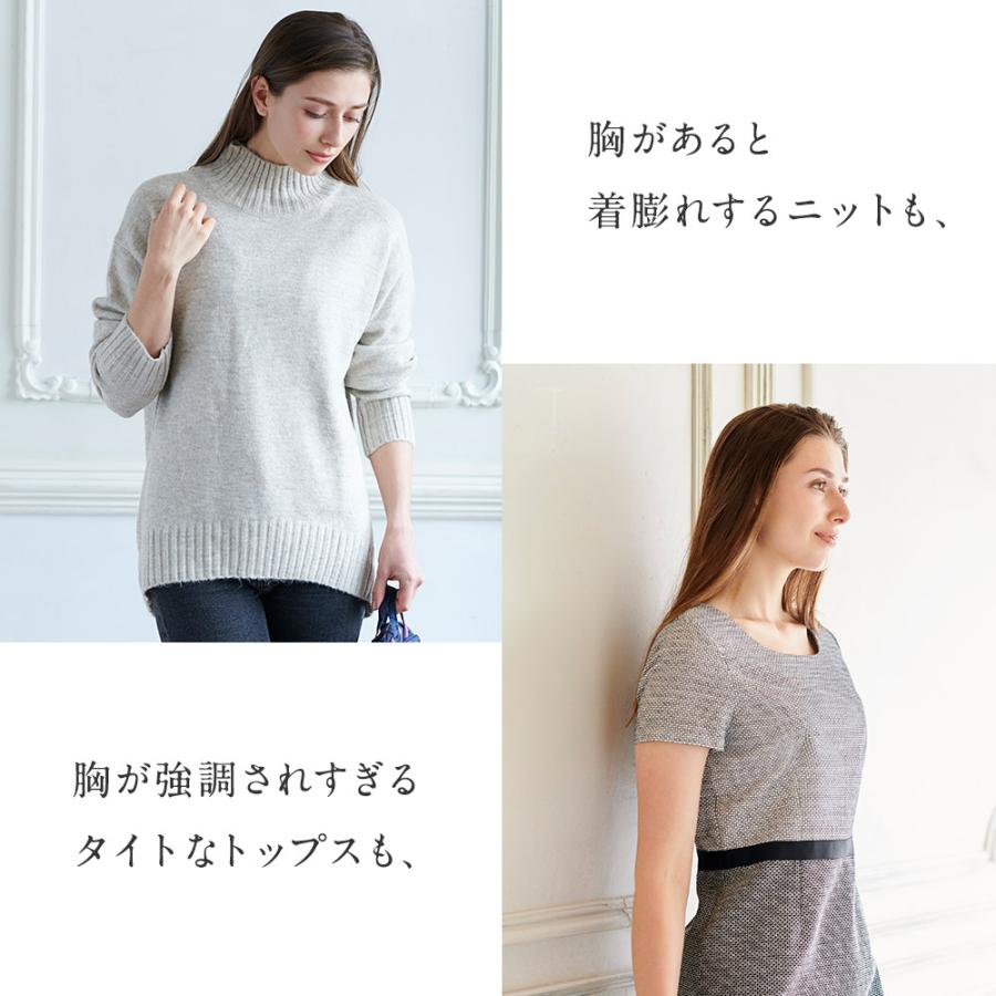 胸を小さく見せるブラ 大きな 大きい ワイヤレスブラライト ノンワイヤーブラジャー (M L LL 3L) レース 脇肉 背中 ルルスマートブラ LULUSMARTBRA | 三恵 | 14