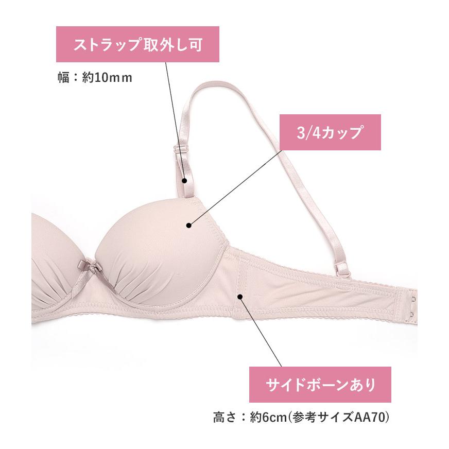 三恵（SANKEI） 下着女性 上下セット ブラジャー ショーツセット ブラ