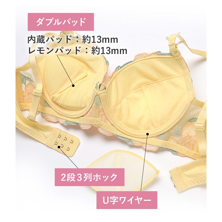 三恵（SANKEI） 下着女性 上下セット ブラジャー ショーツセット ブラ