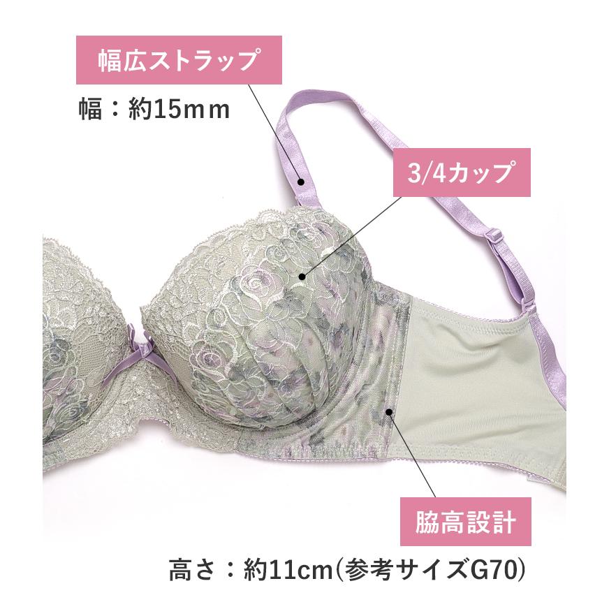 ランジェリークブラジャー&ショーツセット ランジェリークブラジャー&ショーツセット L'ANGELIQUE