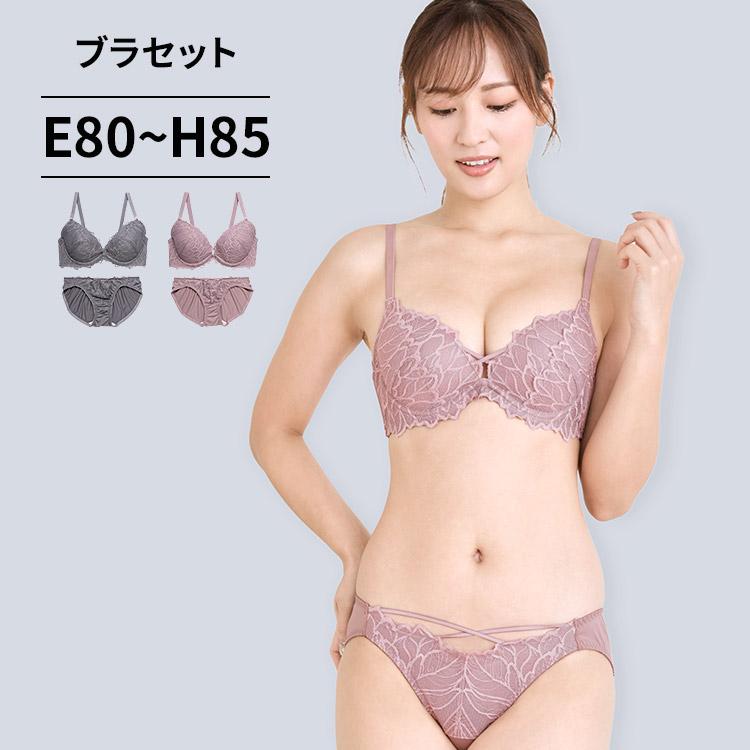 三恵（SANKEI） 下着女性 上下セット ブラジャー ショーツセット ブラ