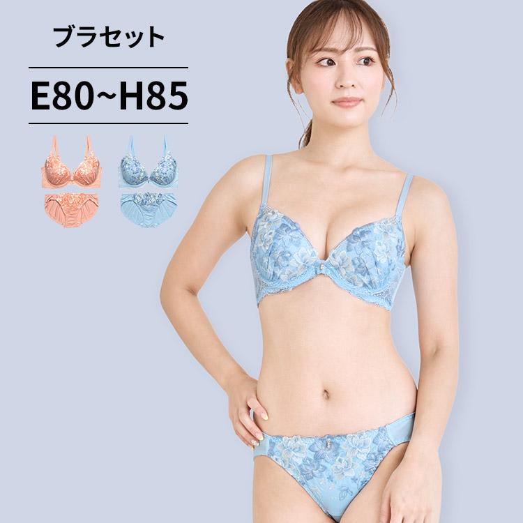 【えみさん専用】3点セット 三恵（SANKEI） 下着女性 上下セット ブラジャー ショーツセット ブラ