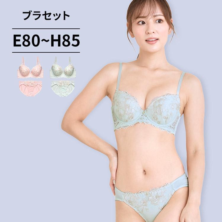 三恵（SANKEI） 下着女性 上下セット ブラジャー ショーツセット ブラ