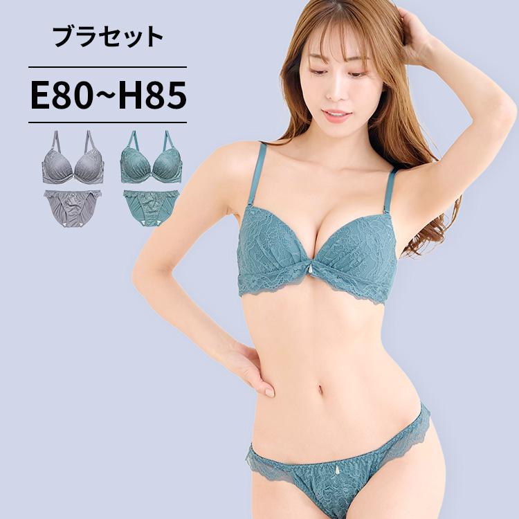 三恵（SANKEI） 下着女性 上下セット ブラジャー ショーツセット ブラ