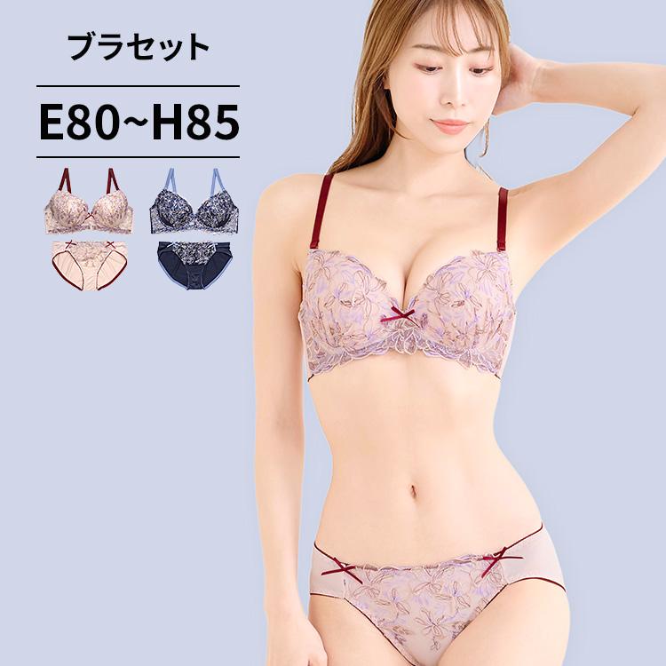 三恵（SANKEI） 下着女性 上下セット ブラジャー ショーツセット ブラ