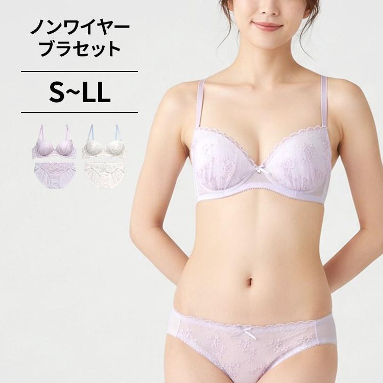 三恵（SANKEI） 下着女性 上下セット ブラジャー ショーツセット ブラ
