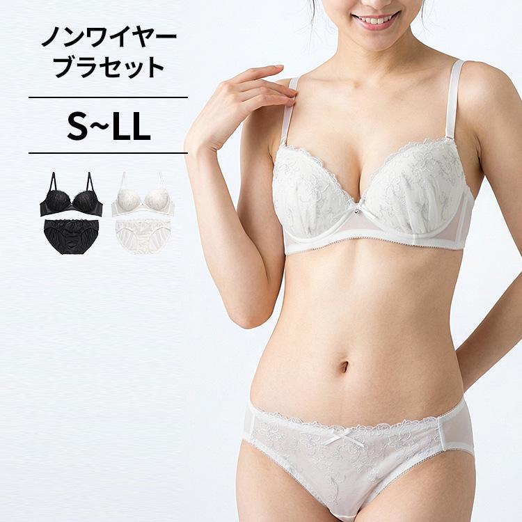 三恵（SANKEI） 下着女性 上下セット ブラジャー ショーツセット ブラ