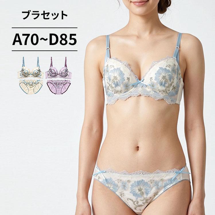 三恵（SANKEI） 下着女性 上下セット ブラジャー ショーツセット ブラ
