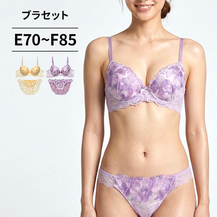 プレゼントなどに·͜· ︎︎新品未使用✨️ブラ＆ショーツ 三恵（SANKEI） 下着女性 上下セット ブラジャー ショーツセット ブラ