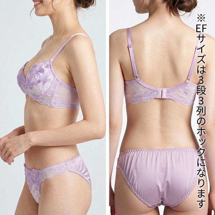三恵（SANKEI） 下着女性 上下セット ブラジャー ショーツセット ブラ