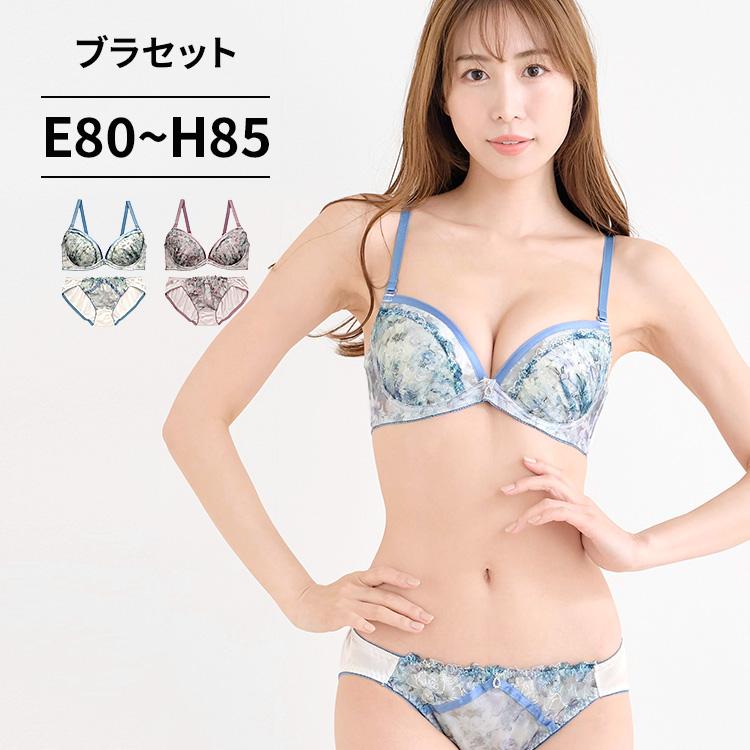 三恵（SANKEI） 下着女性 上下セット ブラジャー ショーツセット ブラ