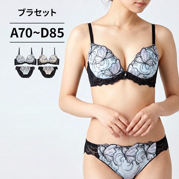 三恵（SANKEI） 下着女性 上下セット ブラジャー ショーツセット ブラ