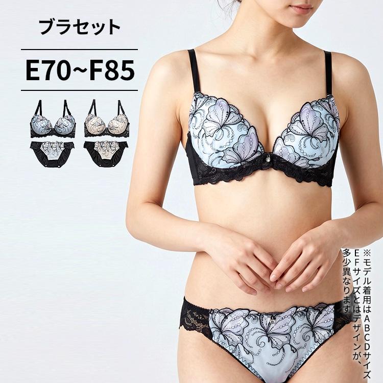 三恵（SANKEI） 下着女性 上下セット ブラジャー ショーツセット ブラ