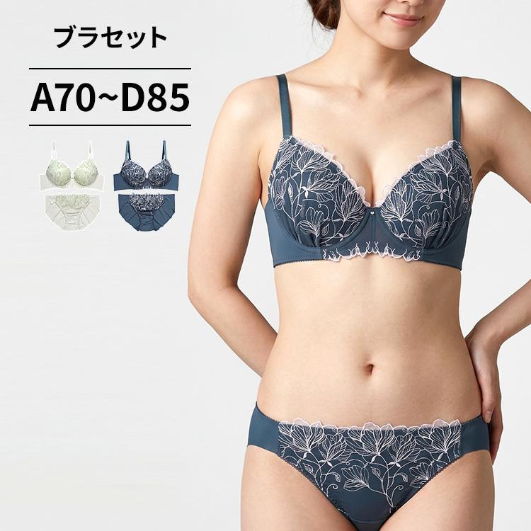 三恵（SANKEI） 下着女性 上下セット ブラジャー ショーツセット ブラ