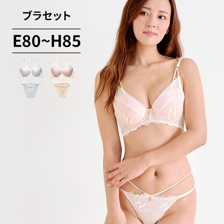 三恵（SANKEI） 下着女性 上下セット ブラジャー ショーツセット ブラ