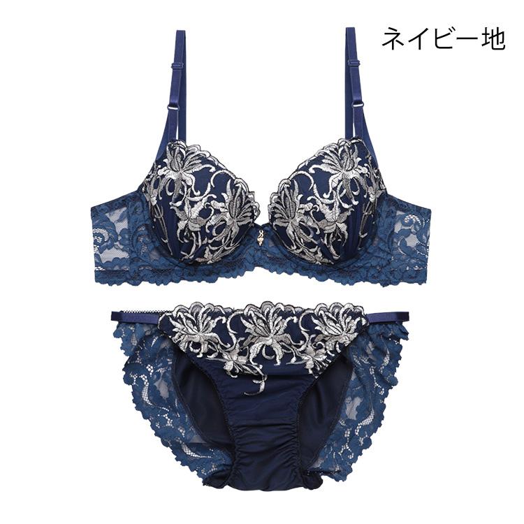 三恵（SANKEI） 下着女性 上下セット ブラジャー ショーツセット ブラ