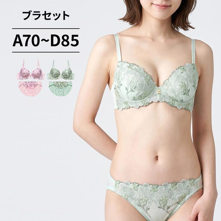 下着・アンダーウェア kei 三恵（SANKEI） 下着女性 上下セット ブラジャー ショーツセット ブラ