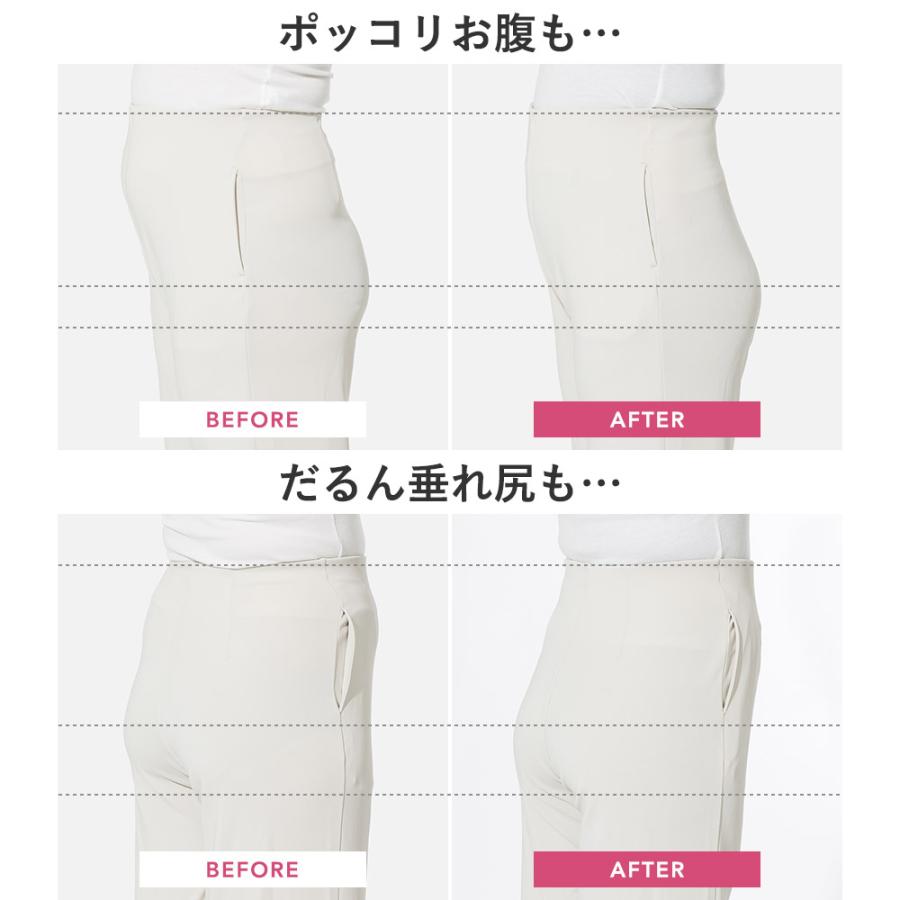 ガードル お腹引き締め 超 ハイウエストガードル 補正下着 ロングガードル ヒップアップ 骨盤 産後 ぽっこりお腹 お腹 下腹 ロング ハード 日本製 40代 50代 | 三恵 | 05