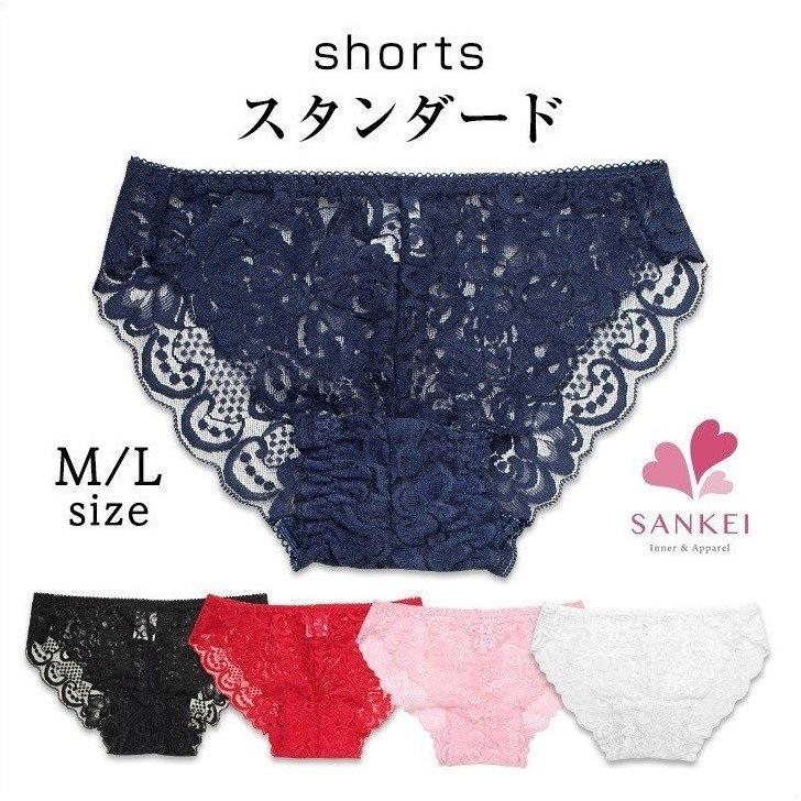 ショーツ レディース 下着女性ショーツのみ 総レース レース フルバック パンツ下着 パンツ セクシー 下着 下着女性 女性下着 総レースショーツ C4522 213 1026 三軒茶屋通信インナーウエア三恵 通販 Yahoo ショッピング