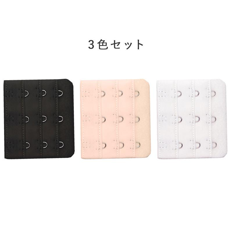 ブラジャー 延長ホック 3段フック 小さく見せる ルルスマートブラ シリーズ用 レディース 下着 女性 大きいサイズ 50代 40代 30代 20代 調整 調節 増設 | 三恵 | 05