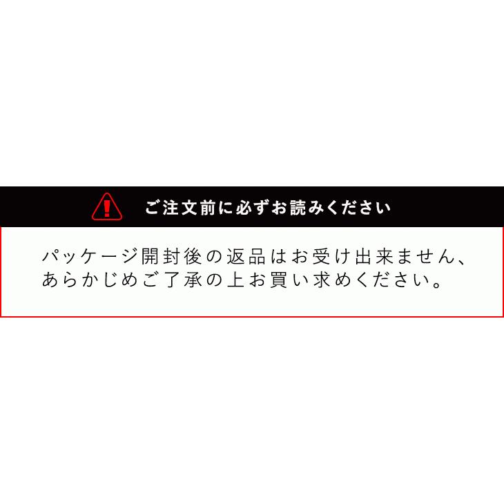 ブラジャー 延長ホック 3段フック 小さく見せる ルルスマートブラ シリーズ用 レディース 下着 女性 大きいサイズ 50代 40代 30代 20代 調整 調節 増設 | 三恵 | 09