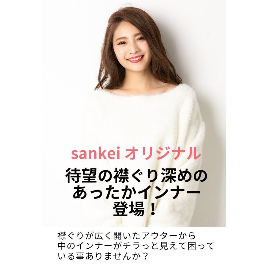 ドラゴン 山積みの 失業 襟ぐり 広い インナー レディース Edgi Usa Org