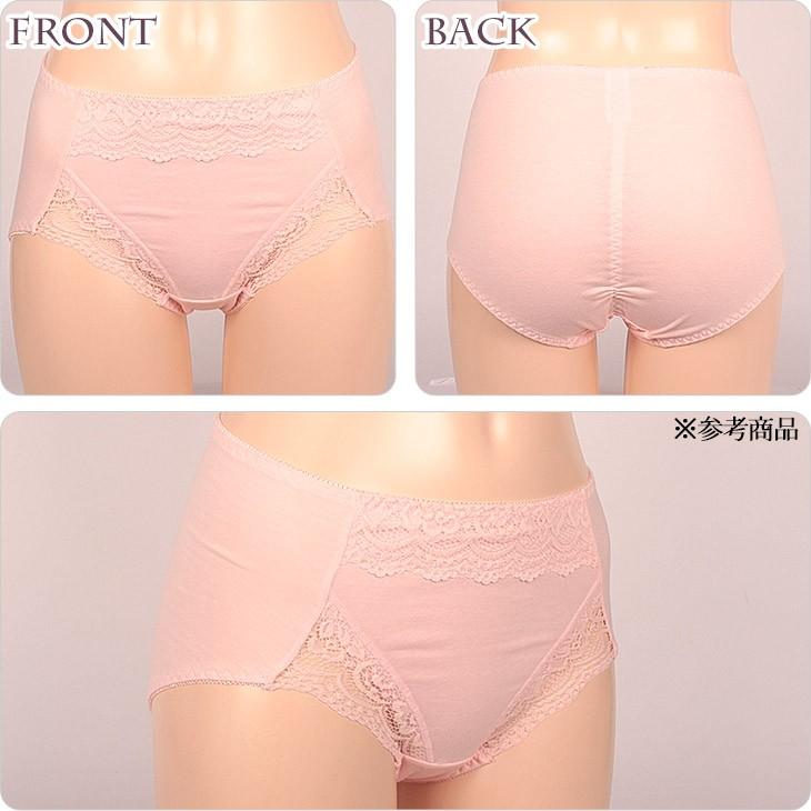 福袋 21 福袋 21 レディース ガードルショーツ 3枚セット レディース ショーツガードル 補正下着 ショーツ 下着福袋 下着セット 三軒茶屋通信インナーウエア三恵 通販 Paypayモール