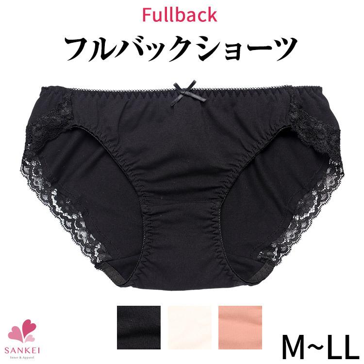 三恵 Sankei フルバックショーツ M L Ll ショーツ レディース レース 綿混 コットン 大きいサイズ 三軒茶屋通信インナーウエア三恵 通販 Paypayモール