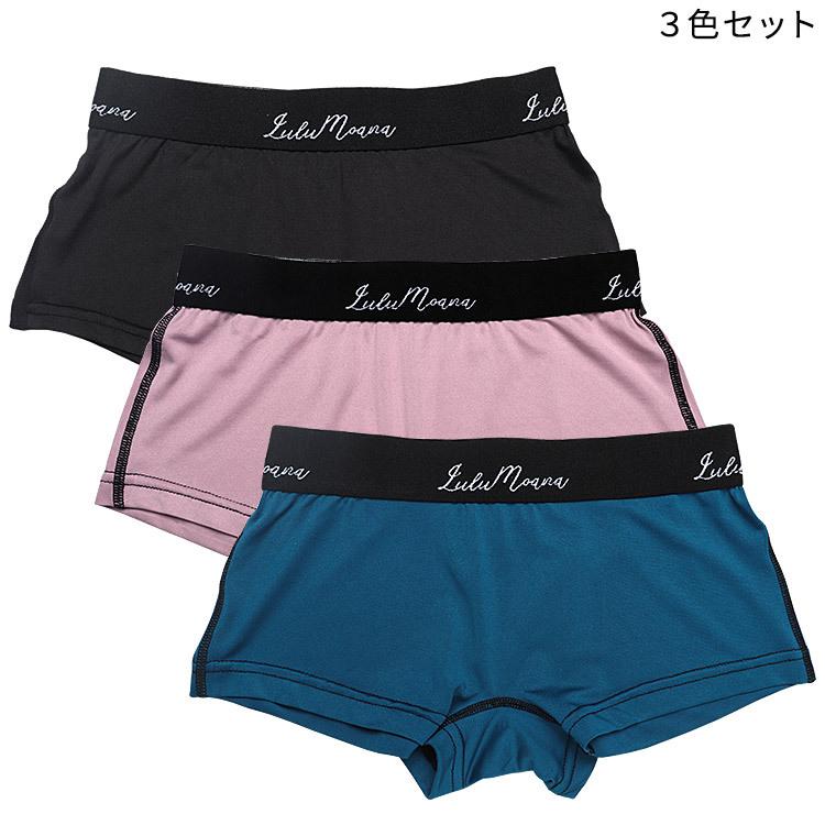 下着女性ショーツのみ まとめ買い ボクサーショーツ ボックスショーツ ショーツ ボクサー ボクサータイプ 3枚セット レディース ショーツ 福袋 23 C6042 549c l 三軒茶屋通信インナーウエア三恵 通販 Yahoo ショッピング