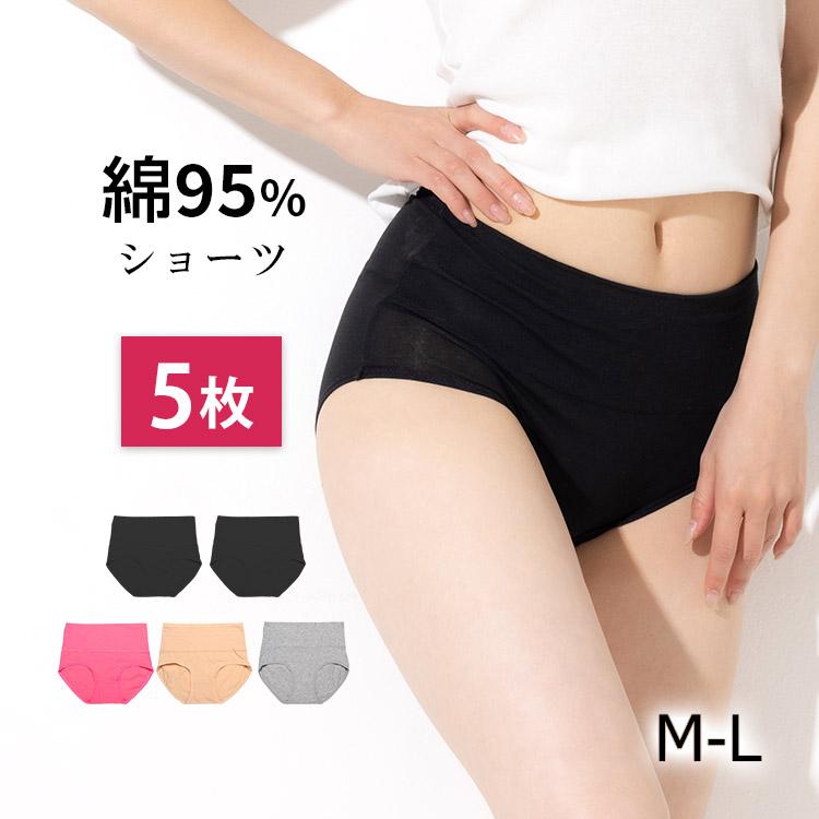 下着女性ショーツのみ 綿95 ショーツ レディース 下着 ショーツレディース レディースショーツ まとめ買い 5枚セット 福袋 22 レディース 三軒茶屋通信インナーウエア三恵 通販 Paypayモール