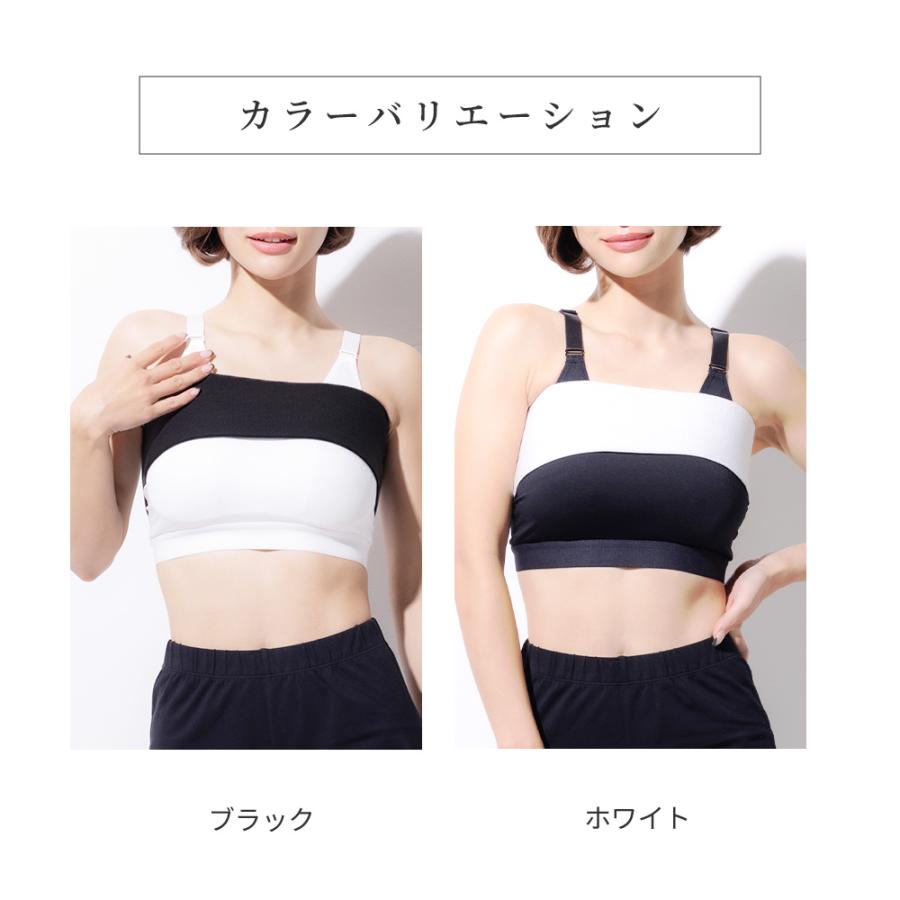 三恵 バスト サポート バンド 胸 揺れない 抑える S-3L 三恵 バスト サポート バンド 胸 揺れない 抑える S-3L
