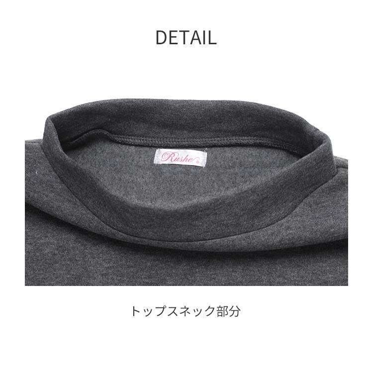 スウェット パジャマ レディース ルームウェア 上下 部屋着 セットアップ 長袖 冬 上下セット かわいい 無地 裏起毛 ハイネック シンプル D0367 630 166x7 三軒茶屋通信インナーウエア三恵 通販 Yahoo ショッピング