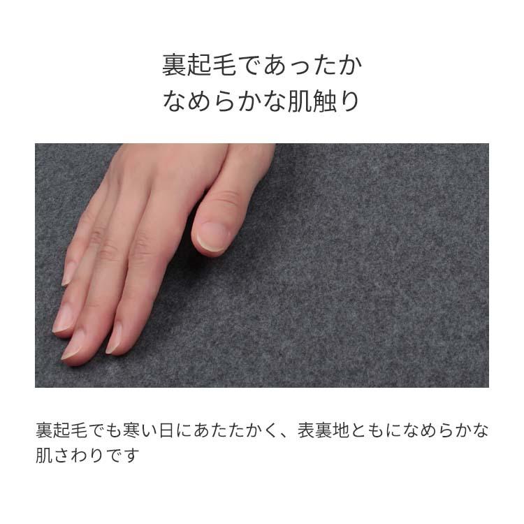 スウェット パジャマ レディース ルームウェア 上下 部屋着 セットアップ 長袖 冬 上下セット かわいい 無地 裏起毛 ハイネック シンプル D0367 630 166x7 三軒茶屋通信インナーウエア三恵 通販 Yahoo ショッピング