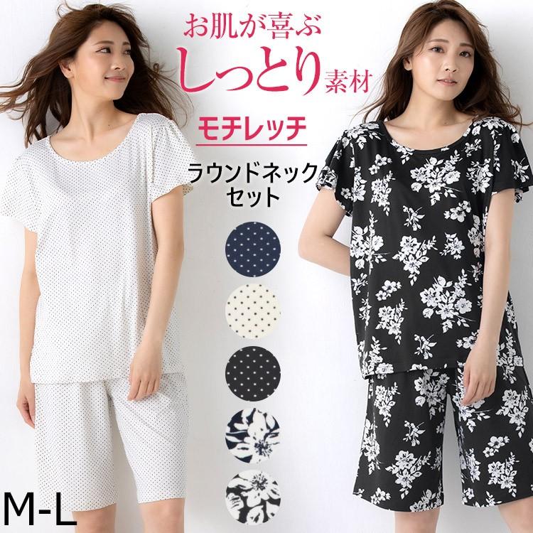 文明化 不要 急いで パジャマ 半袖 レディース Gyoda Sakura Jp