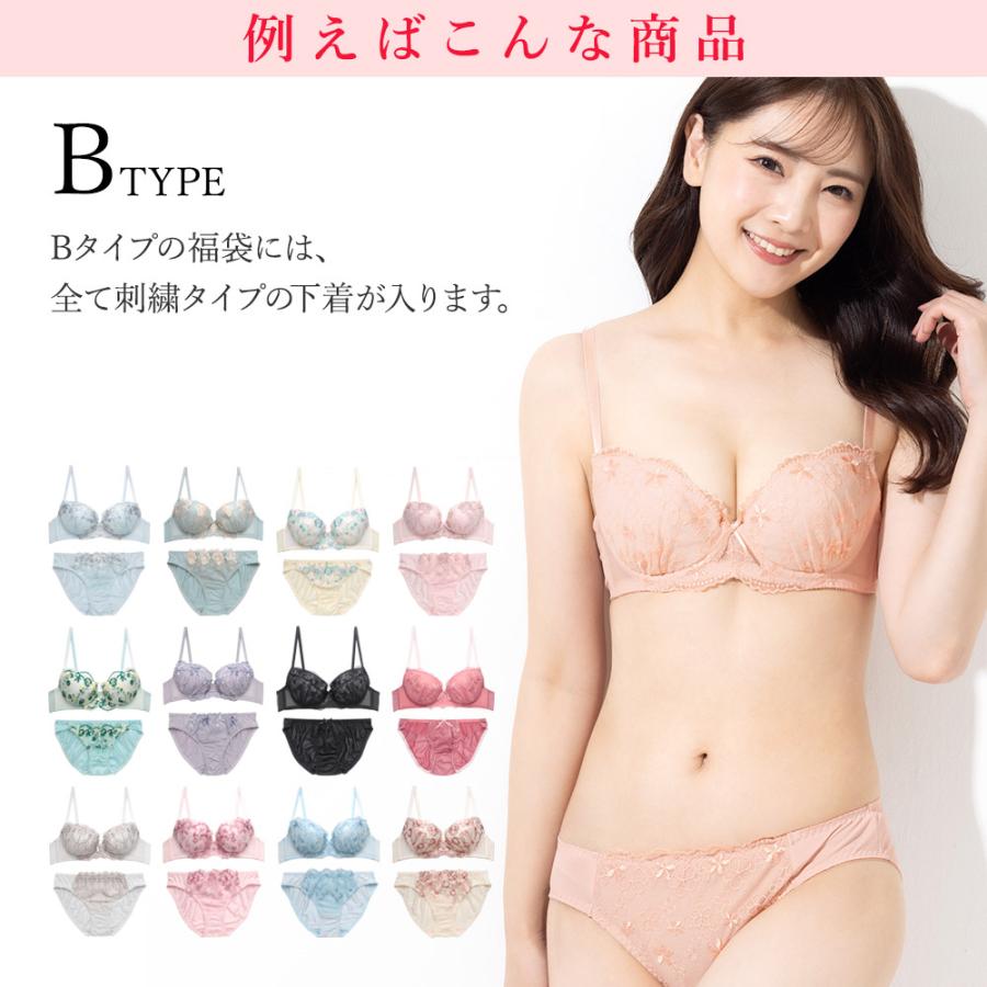 選べるブラセット ブラジャー ショーツセット 下着 福袋 レディース セット 5点セット 上下セット 下着セット ブラショーツ セット 福袋 A〜Fカップ | 三恵 | 05