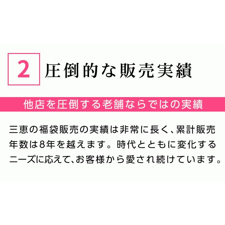 標高 連続した ロッカー 下着 セット ノン ワイヤー Iyashido Jp