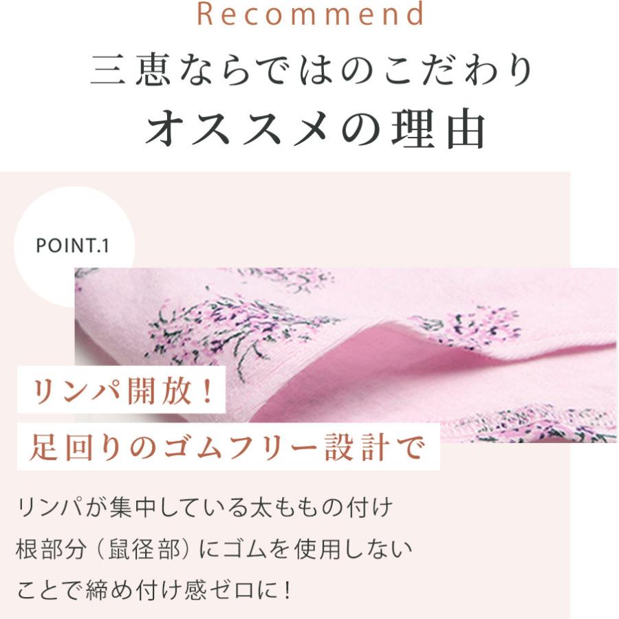 ガラガラ ワイン 自動化 ふんどし パンツ Asa Com Jp