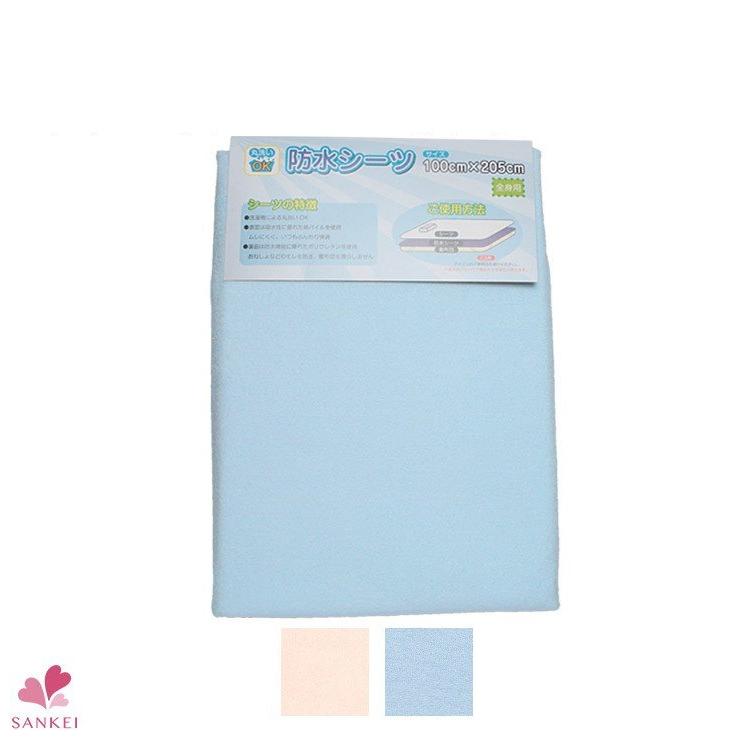防水シーツ シーツ 表地綿100% 全身用 100cm×205cm 丸洗いOK 洗える 防水 敷きパッド パイル おねしょシーツ 介護 介護シーツ :oh201-090-SP0014:三軒茶屋通信インナーウエア三恵 - 通販 - Yahoo!ショッピング 防水シーツ シーツ 表地綿100% 全身用 100cm×205cm 丸洗いOK 洗える 防水 敷きパッド パイル おねしょシーツ 介護 介護シーツ :oh201-090-SP0014:三軒茶屋通信インナーウエア三恵 - 通販 - Yahoo!ショッピング