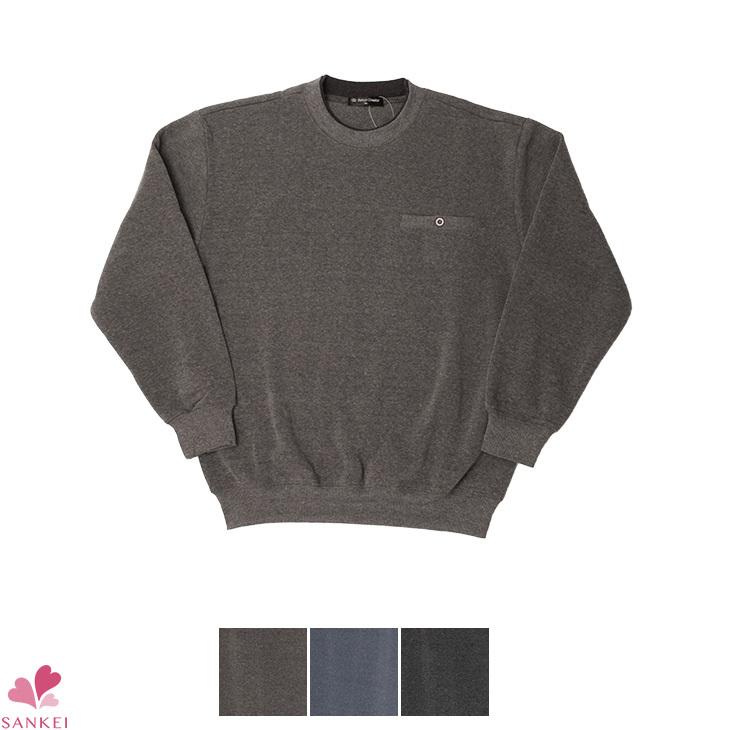 紳士杢裏起毛クルートレーナー S M L Ll メンズ ルームウェア 部屋着