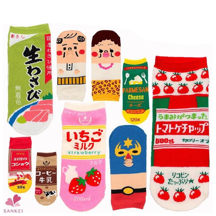 おもしろソックス 面白靴下 靴下 おもしろ靴下 おもしろい靴下 面白 22 25cm 日本製 くるぶし丈 スニーカーソックス レディース お土産 おみやげ 景品 三軒茶屋通信インナーウエア三恵 通販 Paypayモール