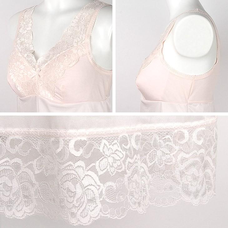 ブラスリップ スリップ 綿混 綿 日本製 ソフトカップ キュプラ ベンベルグ レディースインナー レディース インナー 下着 肌 メール便対応 代引き 日時指定不可 Sa3184 068 254x5 三軒茶屋通信インナーウエア三恵 通販 Yahoo ショッピング