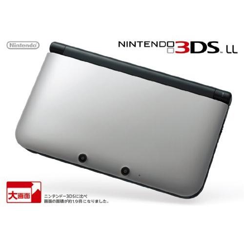 ニンテンドー3ds メーカー生産終了 Ll テレビゲーム ニンテンドー3ds シルバーxブラック メーカー生産終了 A B008drirk2 さんちゃん 人気ブランドの新発売