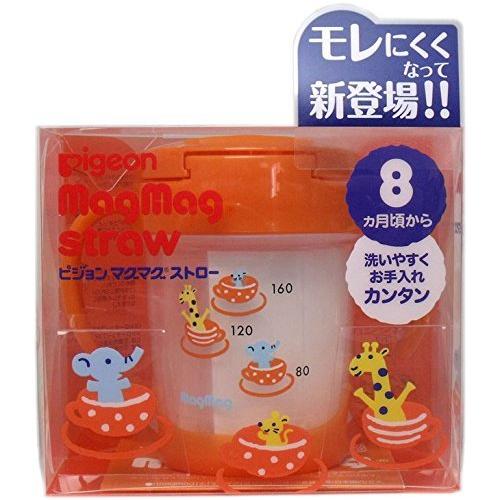 全日本送料無料 マグマグストロー 洗いやすく お手入れカンタン 使いやすい ピジョン マグマグストロー 5個セット 独創的 Atempletonphoto Com